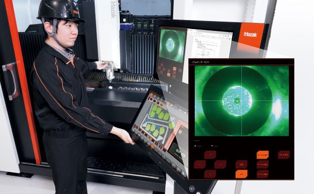 Laser Processing Machine OPTIPLEX HP - Product information