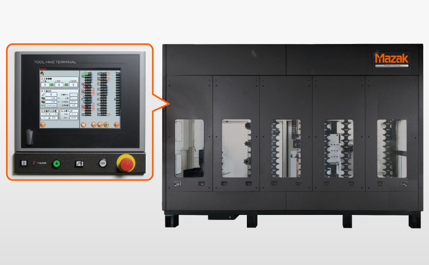 INTEGREX e-RAMTEC