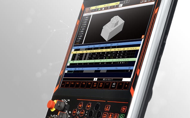 Vertical Machining Centers VCN - Products | Yamazaki Mazak Corporation