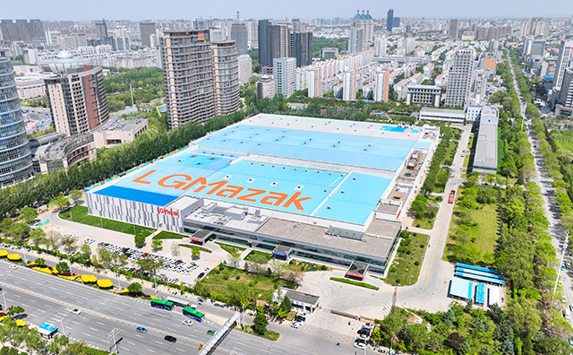 Ningxia Little Giant Machine Tool Co. Ltd. About Us Yamazaki Mazak Corporation